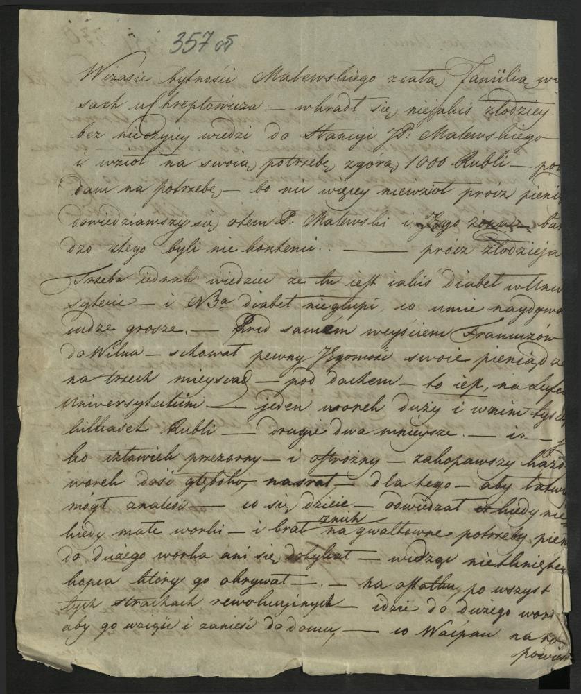 Прыватны ліст Яна Дамеля Ігнату Цэйзіку. Вільня. 23 жніўня 1813 года