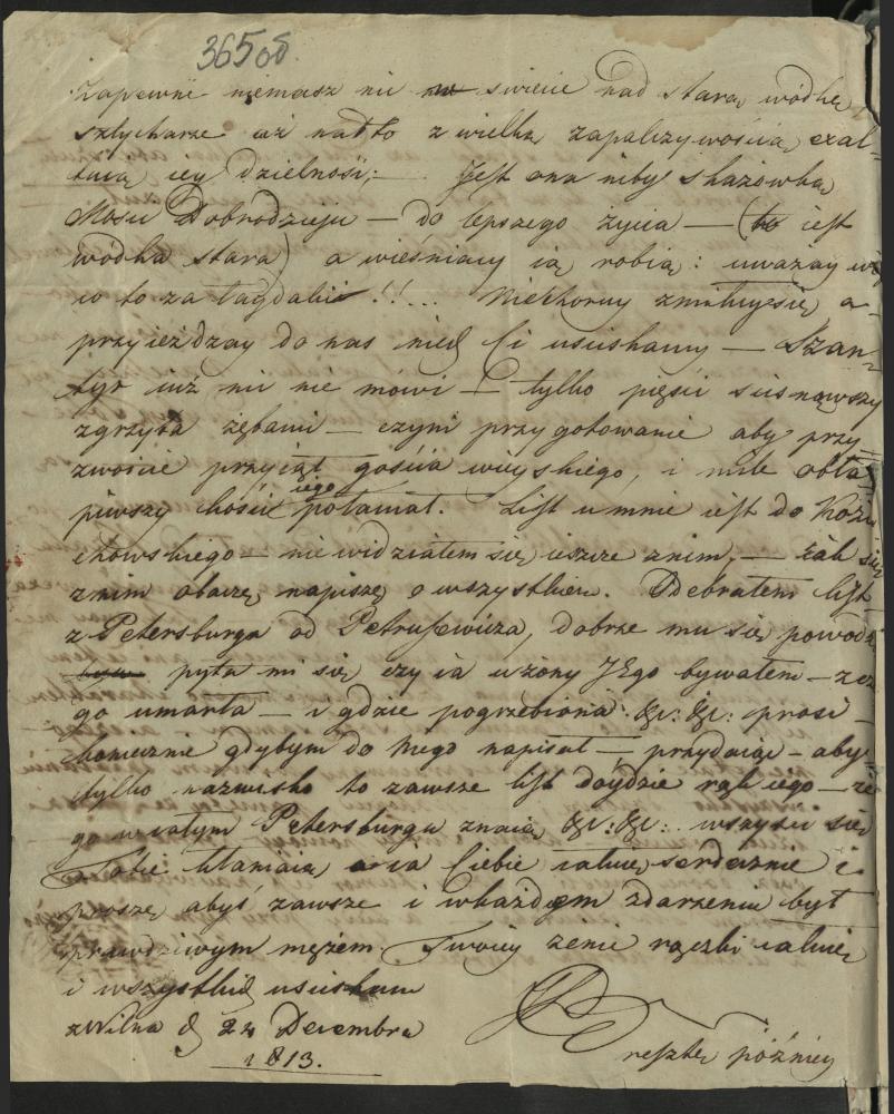 Прыватны ліст Яна Дамеля Ігнату Цэйзіку. Вільня. 24 снежня 1813 года