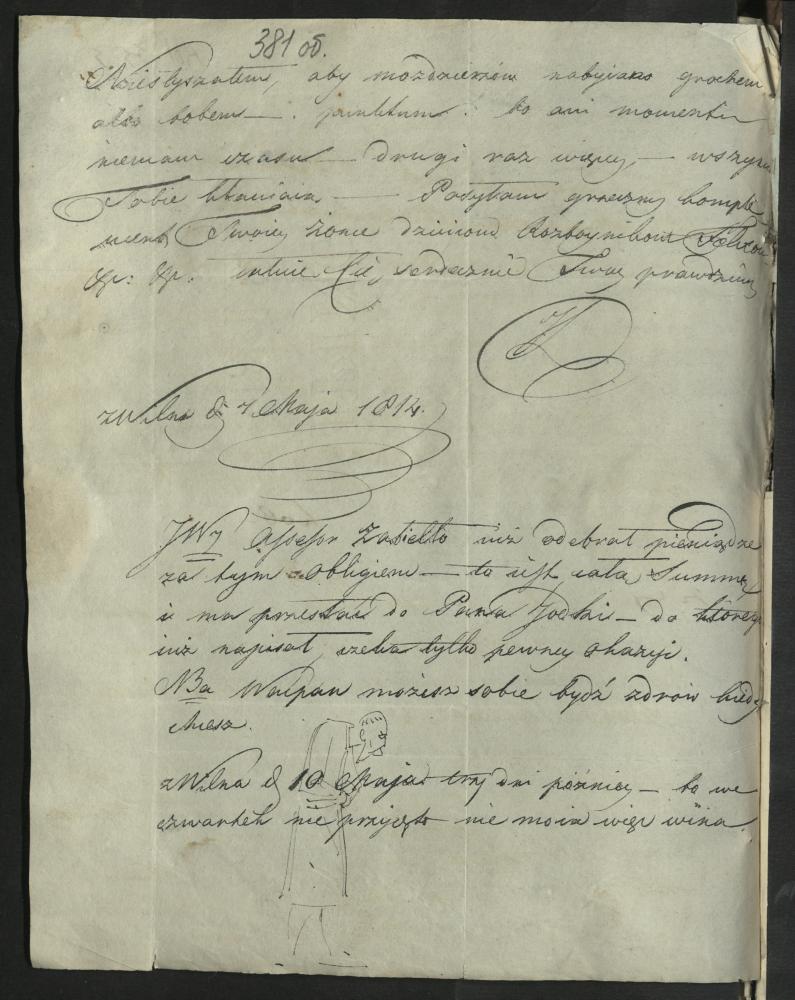 Прыватны ліст Яна Дамеля Ігнату Цэйзіку. Вільня. 7 мая 1814 года