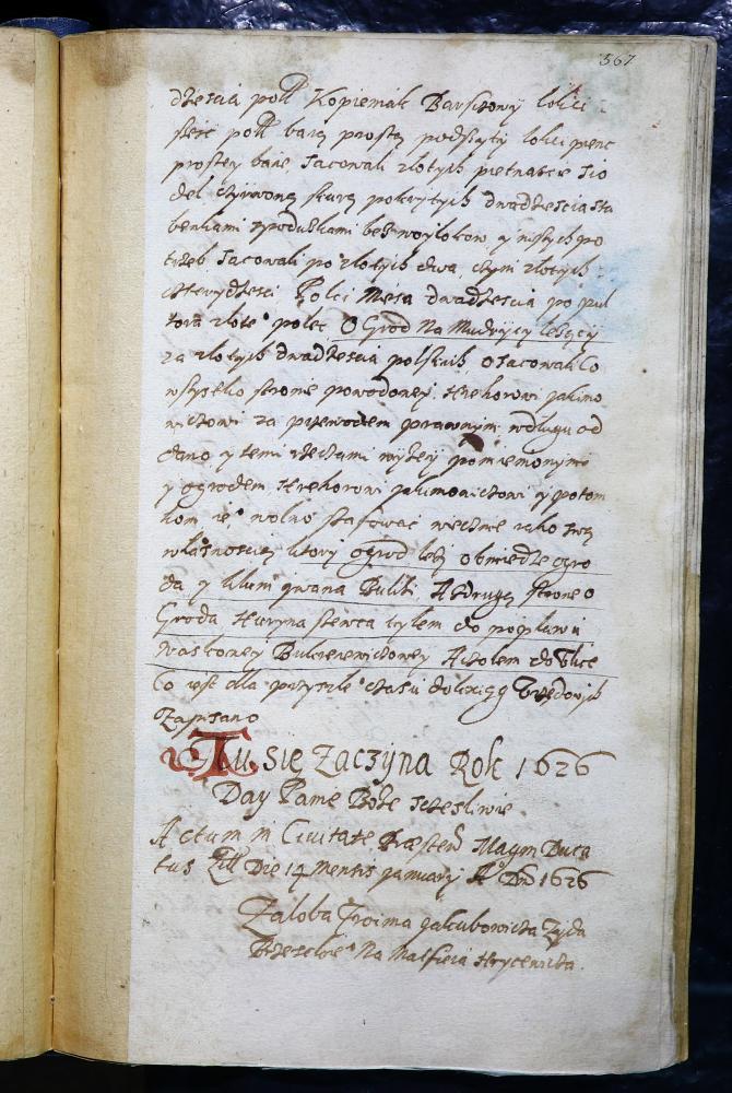 Запіс на пачатак пасяджэння Берасцейскага магістрата за 1626 год (польская мова)