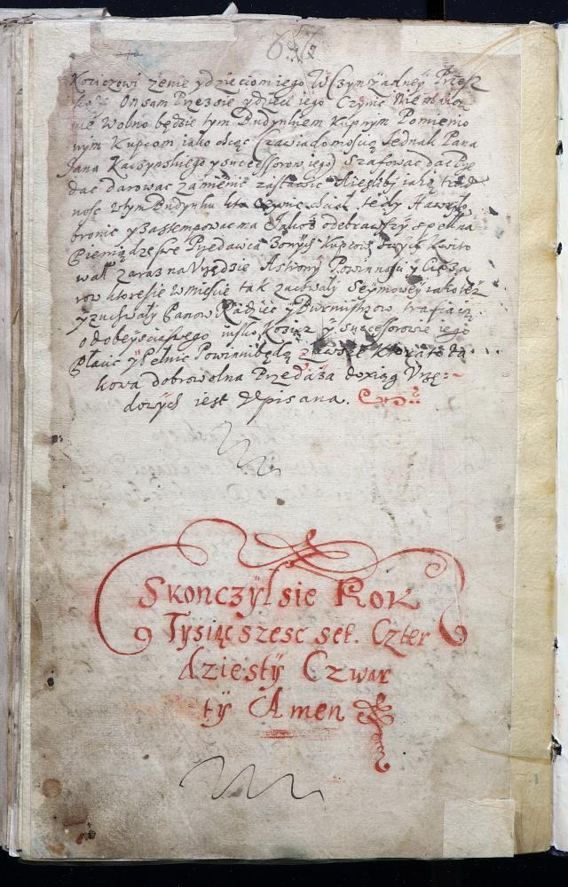 Запіс на заканчэнне пасяджэння Берасцейскага магістрата за 1644 год (польская мова)