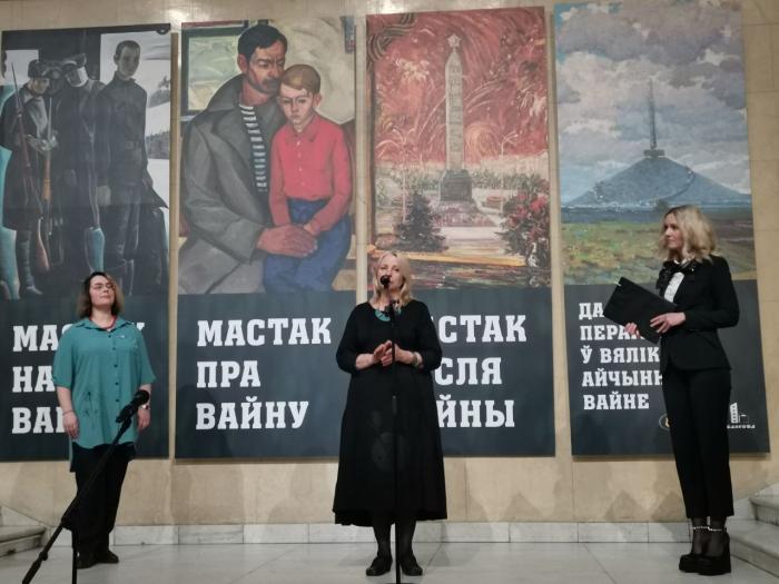 Адкрыццё выставы