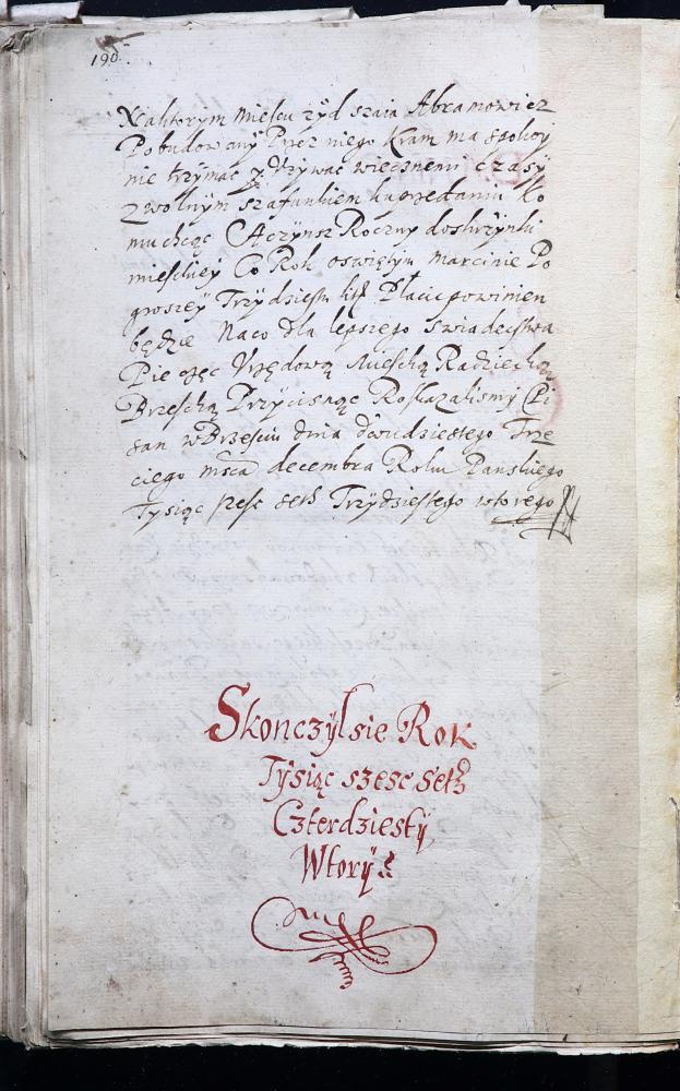 Запіс на заканчэнне пасяджэння  Берасцейскага магістрата за 1642 год (польская мова)