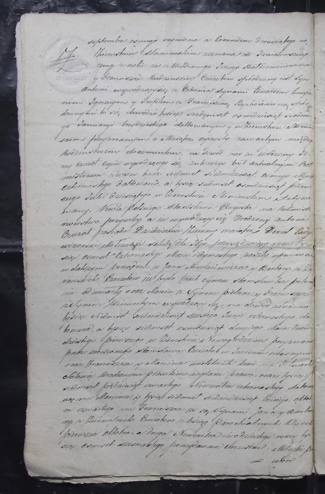 Пратакол Гродзенскага дваранскага дэпутацкага сходу ад 12 кастрычніка 1817 года аб прызнанні ў  дваранскай годнасці роду Чачотаў герба «Астоя»