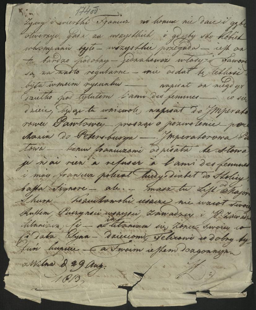 Прыватны ліст Яна Дамеля Ігнату Цэйзіку. Вільня. 13 жніўня 1813 года