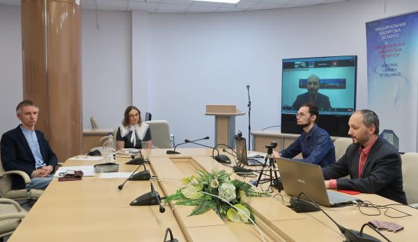 Навукова-практычны семінар у онлайн-фармаце