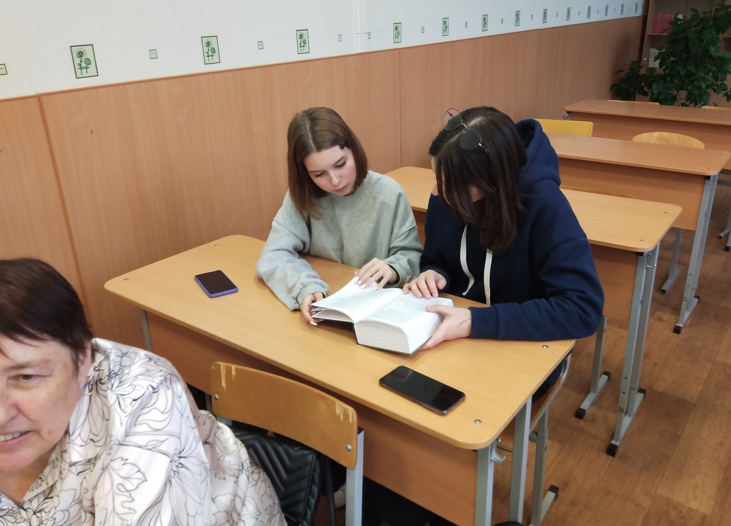 Занятак гуртка «Юны архівіст»