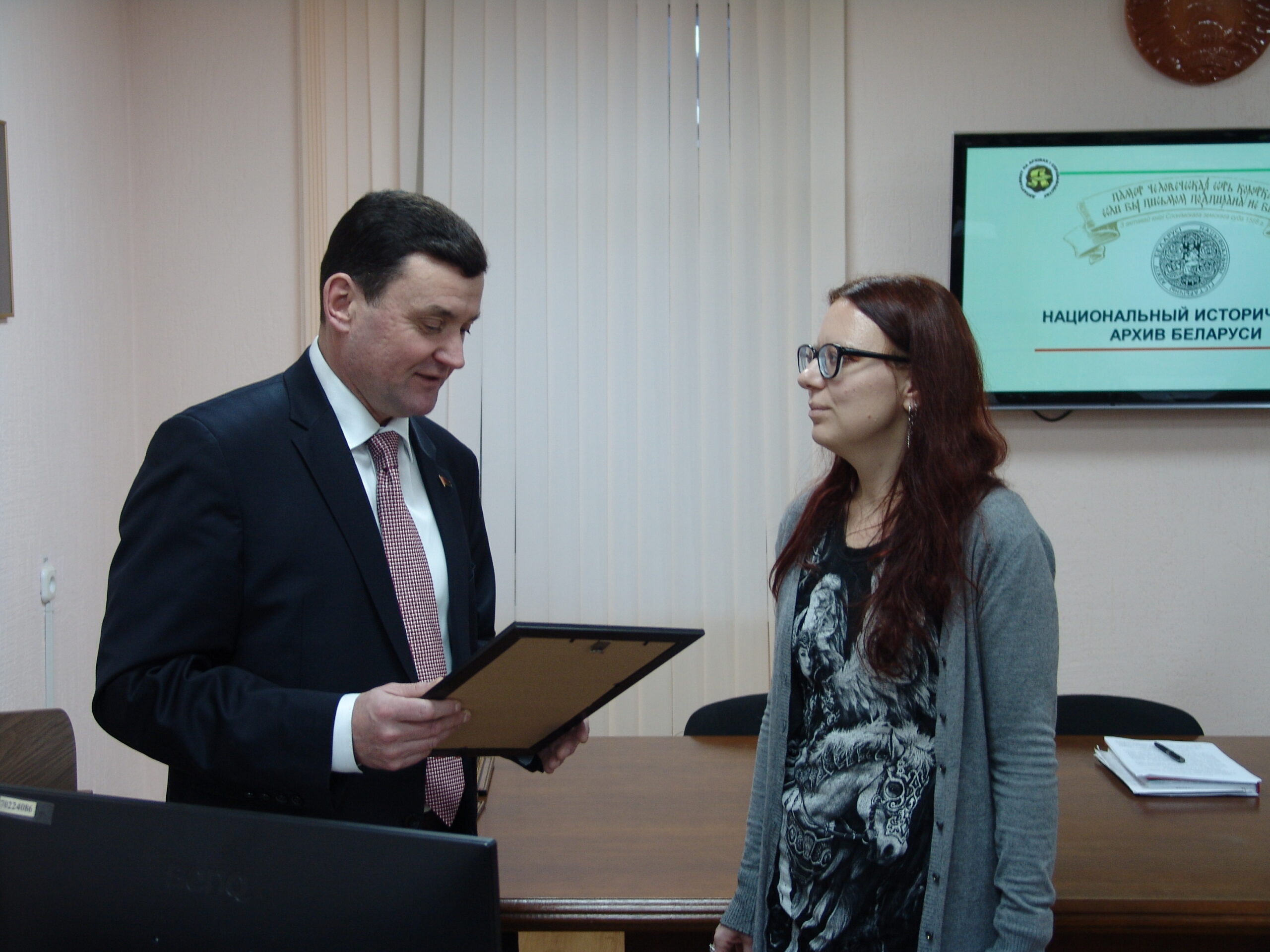Выніковы сход працоўнага калектыву НГА Беларусі