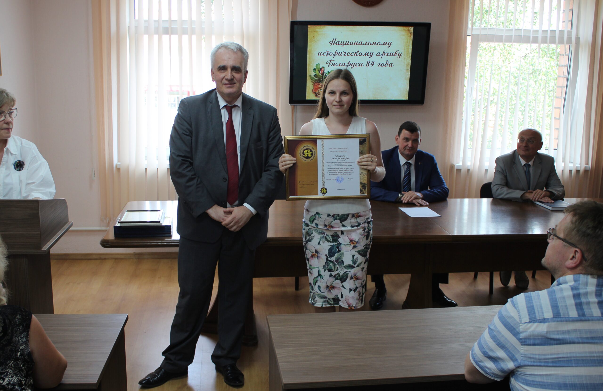 84-я угодкі з дня ўтварэння НГА Беларусі