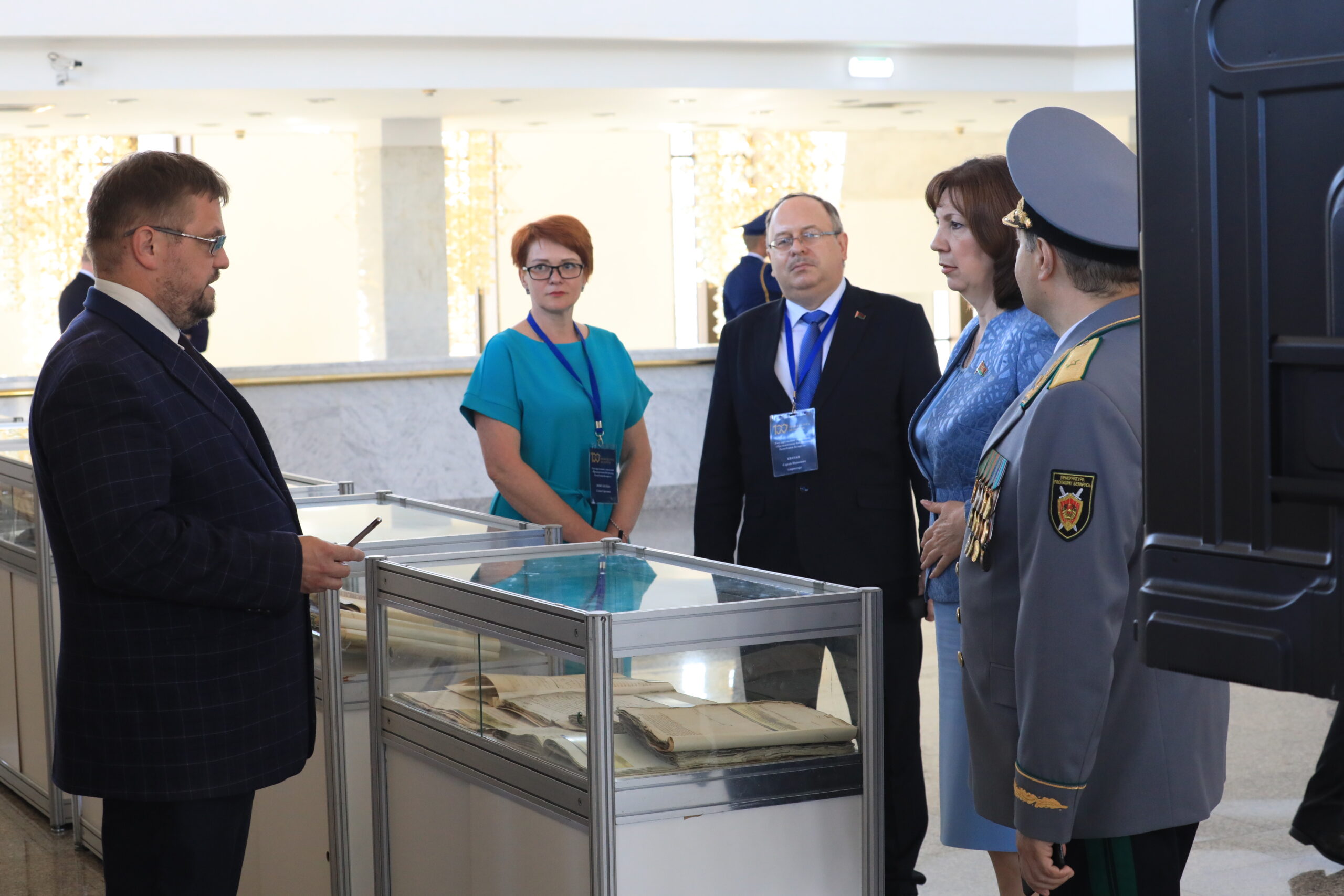 Выстава да 100-годдзя пракуратуры Беларусі