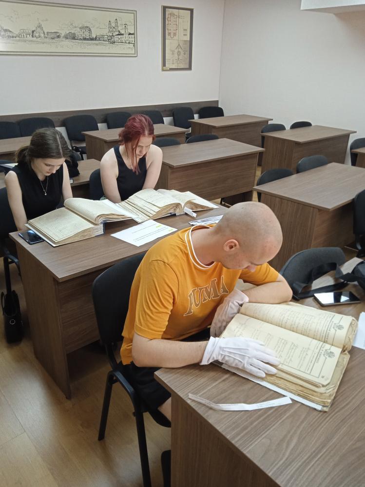 Архіўная практыка студэнтаў гістарычнага факультэта БДУ
