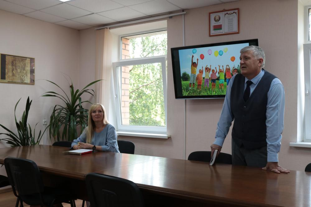 Мерапрыемства да Міжнароднага дня абароны дзяцей
