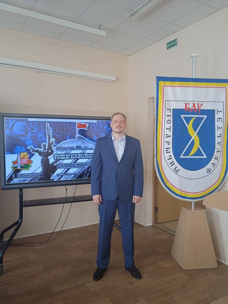 Вялікая Айчынная вайна ў лёсе беларускага народа