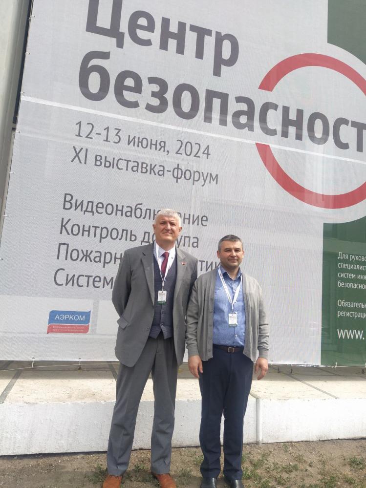 ХІ міжнародная выстава-форум «Цэнтр бяспекі. 2024»